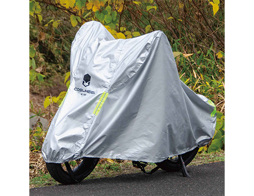 m-ms_bikecover