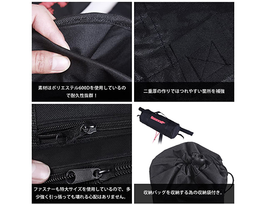 rt730-t619-qs_cycling